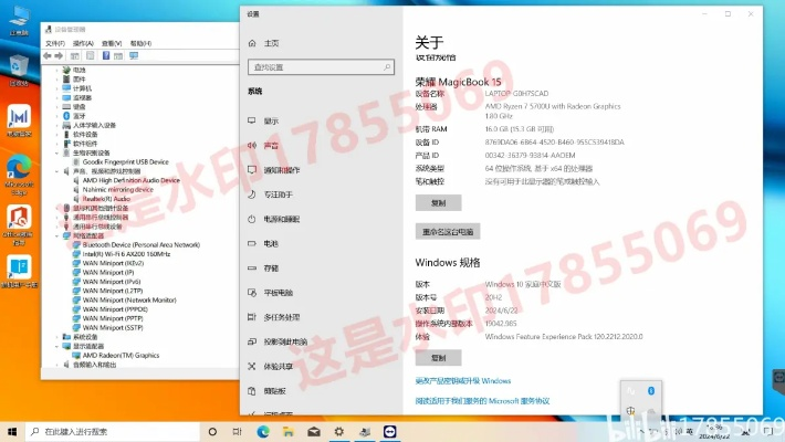 欢迎手机版本,权威解析说明_Notebook_v9.560