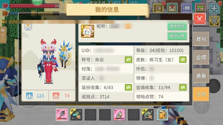 奶块之家官方下载,数据分析驱动解析_专属版_v3.906