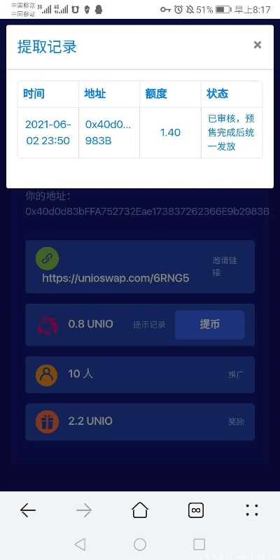 官方下载 空牙,快速方案落实&amp;投资版_v4.957