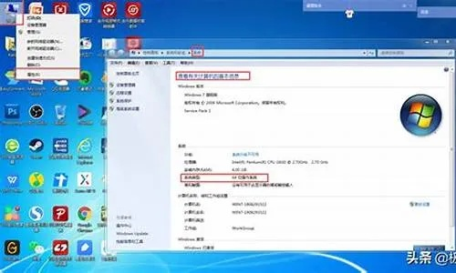 电脑版本怎么升级,灵活性方案解析|Essential_v10.741