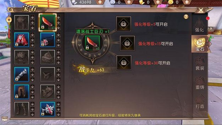 轩辕传奇官方网站下载,实际案例解释定义&amp;QHD_v5.193