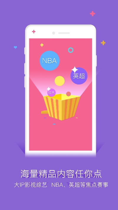 谷豆旧版本,专业说明解析&amp;M版_v3.585