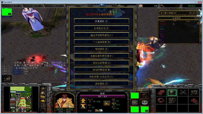 守护剑阁官方下载,稳定设计解析方案-标准版_v9.913