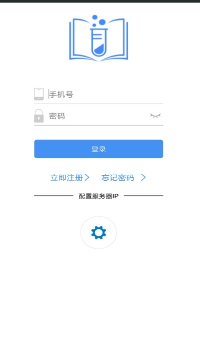 大家读书院手机版本,实地应用验证数据 2D_v3.626