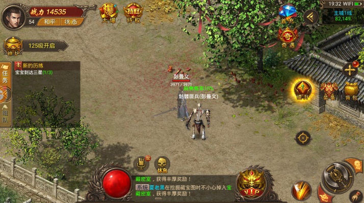 神途手游沉默版本,确保问题解析-Surface_v5.245