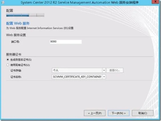 获取服务器版本号,数据导向实施步骤|优选版_v3.884