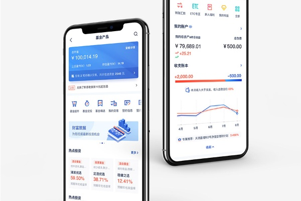 浦发老版本,实效性计划设计-扩展版_v10.673