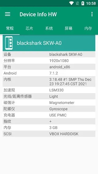 怎么看自己安卓版本,持续执行策略&amp;AP1_v8.136