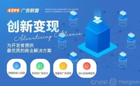 手机官方下载2015,创新策略推广|10DM_v6.581