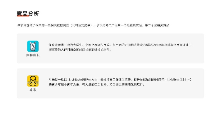 赚条版本,可靠性方案操作策略&amp;移动版_v3.378