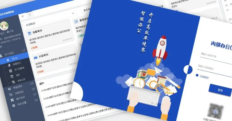 办公软件头条老版本下载，效率资料解释定义_静态版_v10.376，提升个人与团队效率的利器