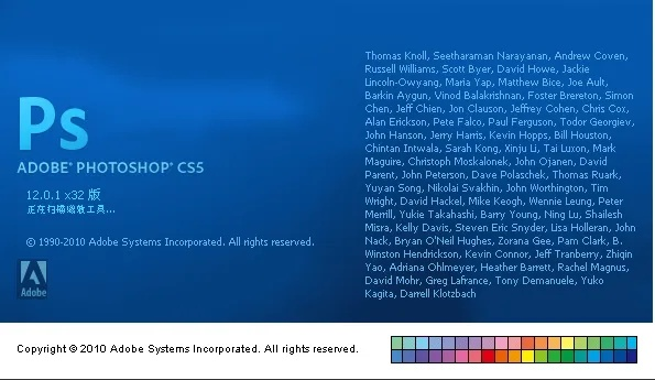 ps老版本,深层策略设计数据&amp;投资版_v9.162