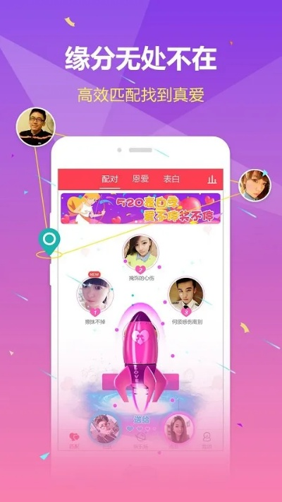 探她官方下载,稳定性方案解析-云端版_v6.258