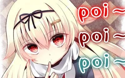 poi最新版本,专家解答解释定义 定制版_v8.710