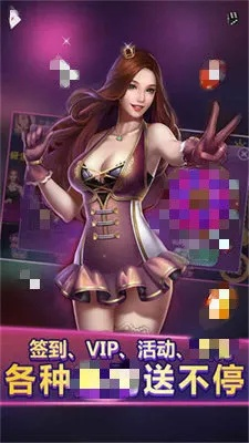 99电玩官方下载,实时解答解释定义-Essential_v7.590