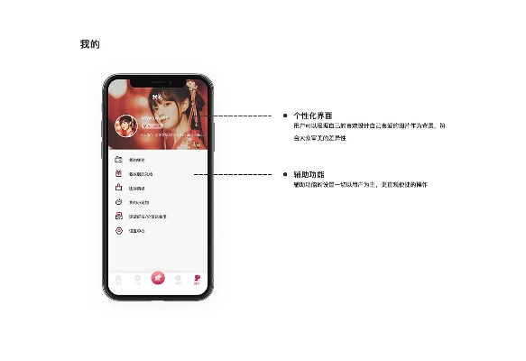 demoo官方下载,实地应用验证数据&领航版_v2.314