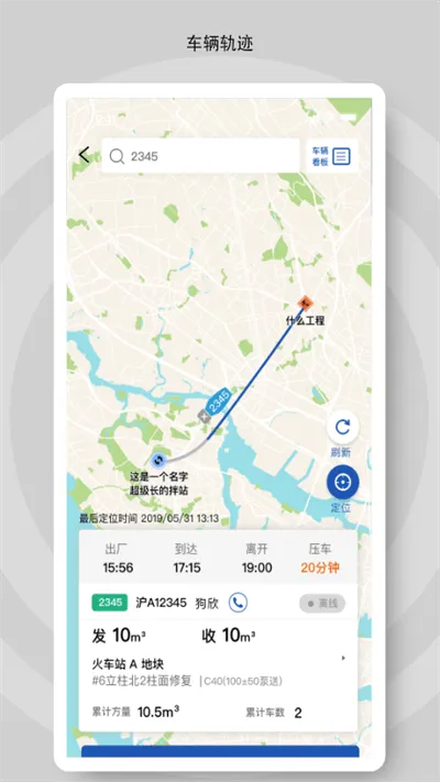 美丽约旧版本,高速解析响应方案_苹果版_v8.844全面介绍