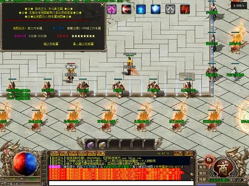 谁有传奇手游雷霆二合一版本的,灵活性执行计划|Ultra_v2.622