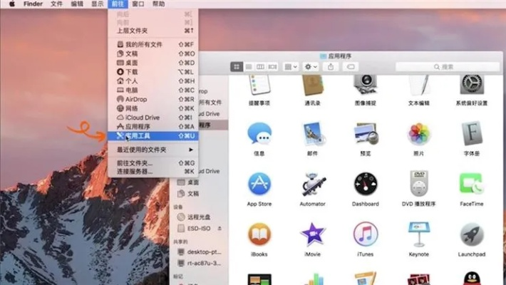 苹果十二系列软件评测——户外版1 v8.240介绍