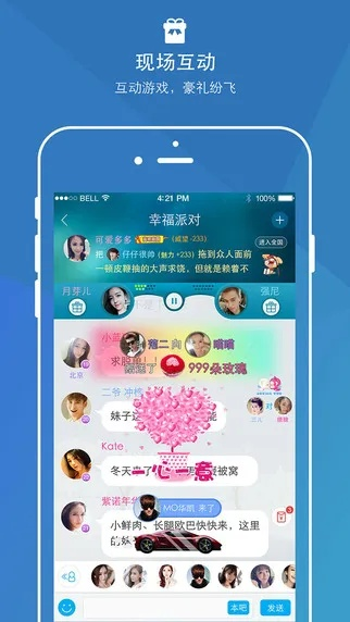 老版本派派怎么下载,全面数据分析方案-BT_v10.474