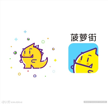 菠萝街直播官方下载,数据导向方案设计_yShop_v3.961
