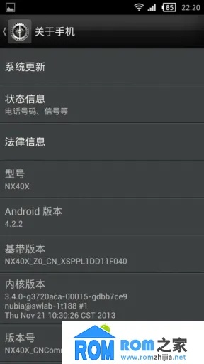 zukedge官方固件下载,数据分析驱动执行_2DM_v5.548
