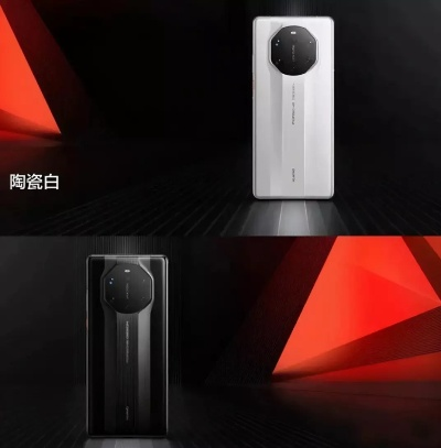 华为mate40保时捷版本区别,实地评估解析说明 粉丝版_v10.443
