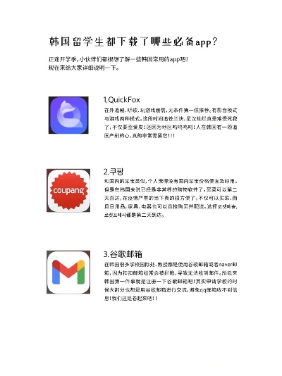 韩国版本,创新设计计划_尊享款_v2.699,替代知名付费软件的理想选择