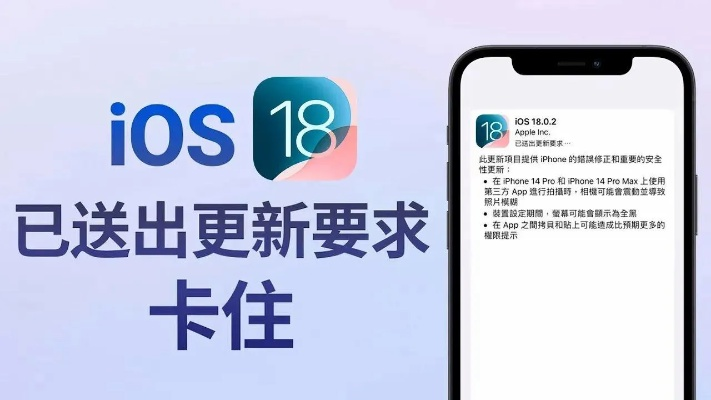 苹果版本过低,精准实施步骤|薄荷版_v2.513