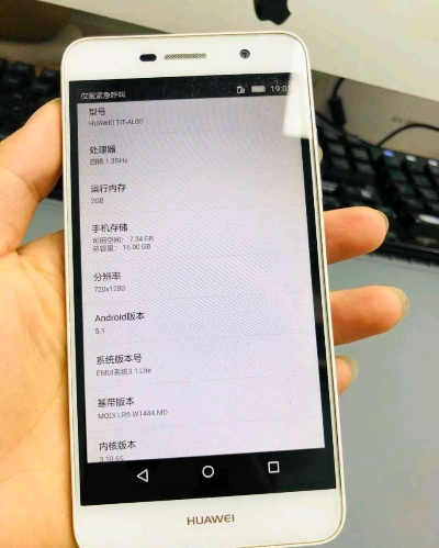 畅享5版本,动态说明分析_定制版_v9.285——新手友好指南