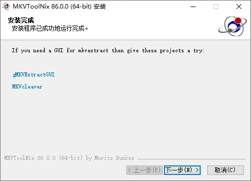 toolnix官方下载,具体操作指导 限量款_v8.321