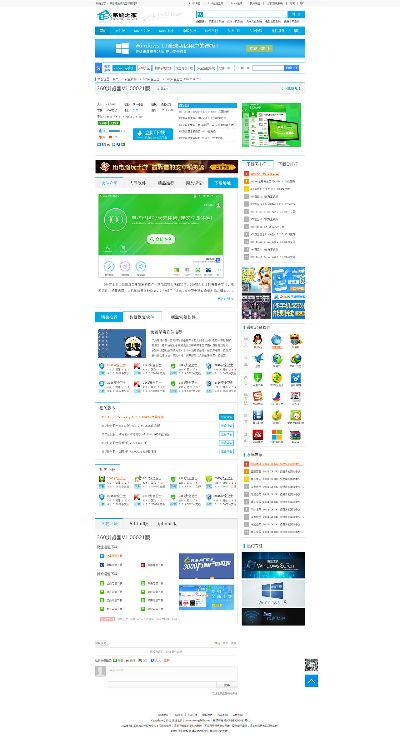 2025年10月28日