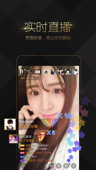 娱美人直播官方下载,整体规划讲解&C版_v4.751