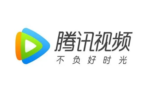 腾讯视频官方免费下载,快速响应方案&5DM_v6.633