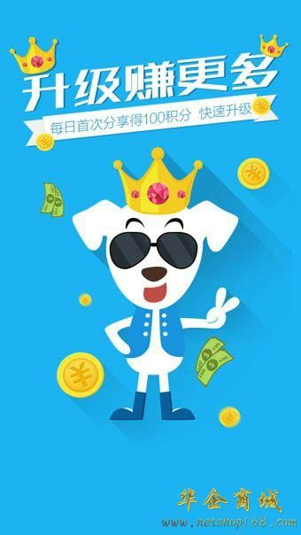 招财狗官方下载,全面执行计划_7DM_v4.228