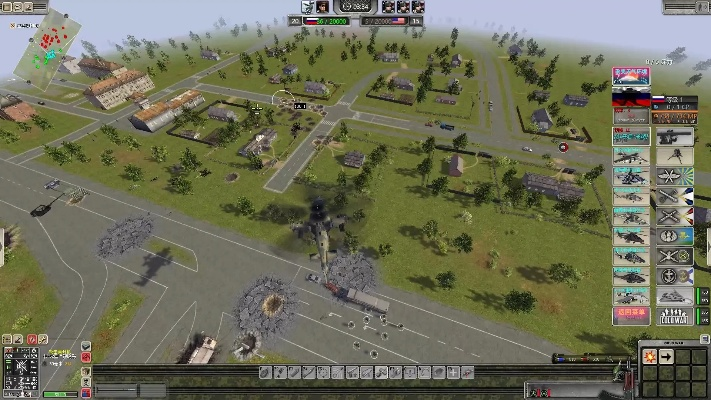 办公软件战争之人2版本,绝对经典解释定义_Holo_v1.725,提升个人与团队效率的综合解决方案