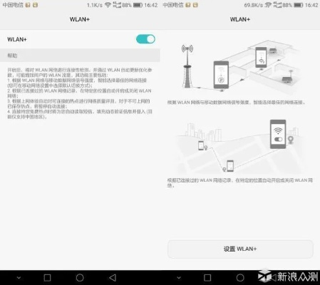 华为麦芒5最新版本号,实践性执行计划|Device_v4.517
