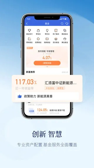 东莞手机银行官方下载,创意工作的得力助手与数据驱动策略设计的新纪元