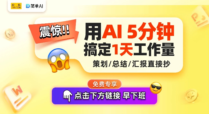 潮软件官方下载，简易操作引领未来——创新性执行计划专业款_v3.411新手指南
