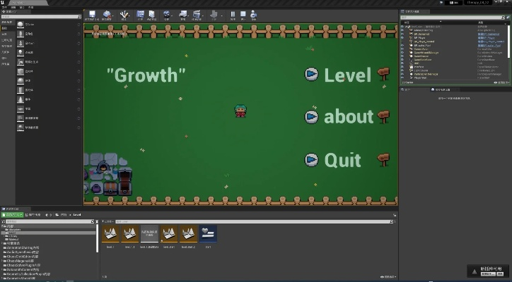 游戏串下载官方,创新性策略设计 bundle_v8.264