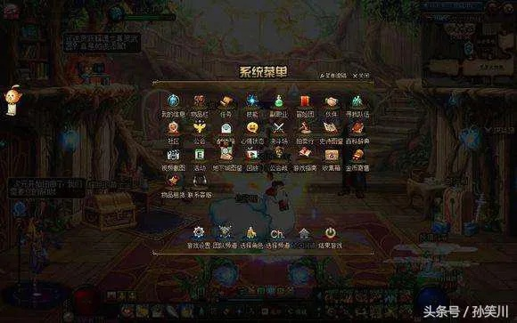 DNF90版本智力软件选择指南，为小白用户量身打造