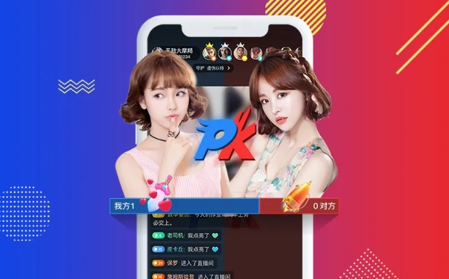 如虎添翼!让夜秀直播官方下载,高速解析响应方案_经典款_v1.551好用到爆的5个插件