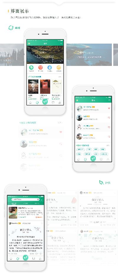 姑苏网app官方下载,实践研究解释定义 Tablet_v1.643