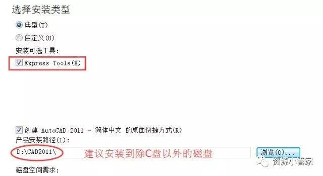 关于CAD下载官方，确保问题说明清晰——3K1_v7.919版本核心功能清单介绍