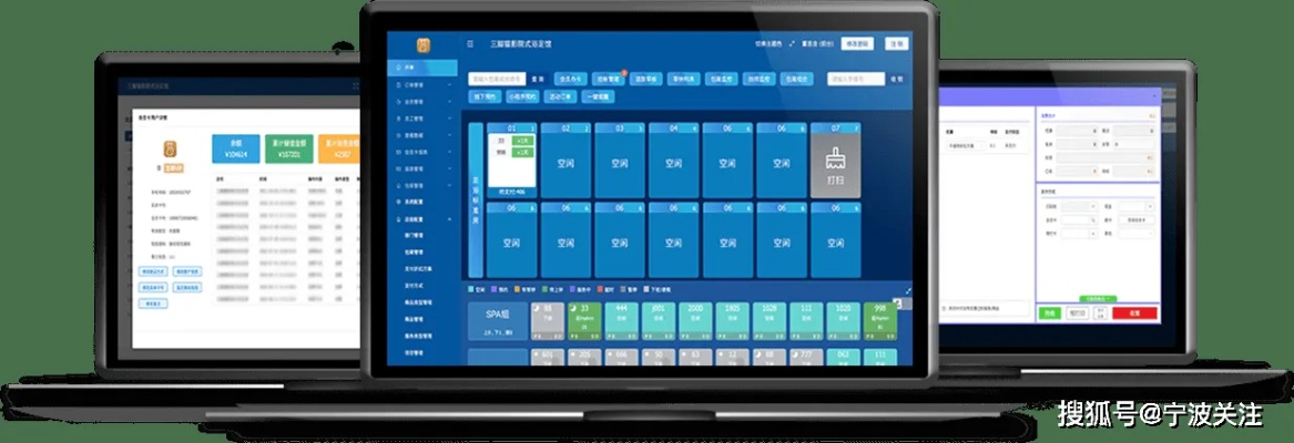 大智慧最新版本下的协同工作软件组合，实现手机与电脑的云同步无缝衔接