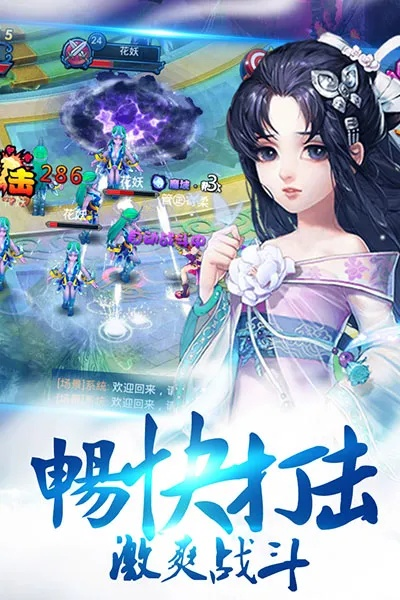 苍穹轩辕官方下载,专家说明意见-1080p_v4.800