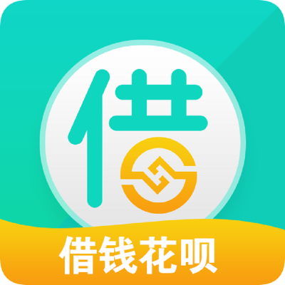 借你花app官方下载,标准程序评估&amp;理财版_v9.637