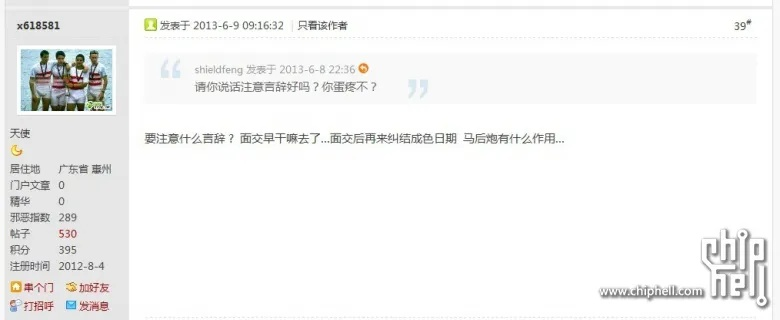 帮帮网官方下载,实证分析解释定义&运动版_v10.208