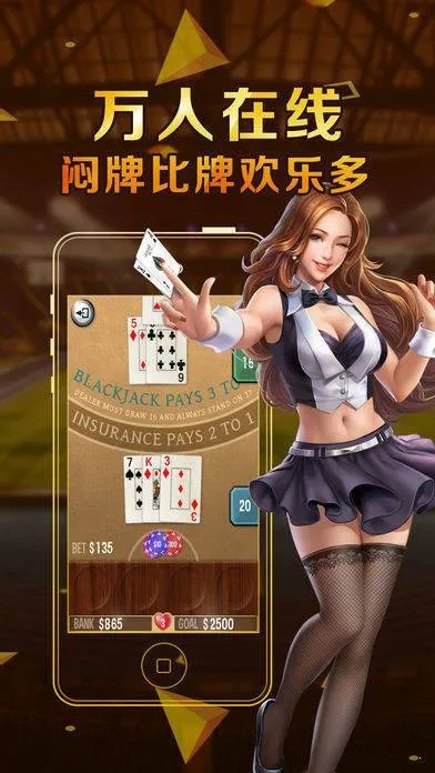 左右官方棋牌下载,数据整合方案设计|领航版_v9.680