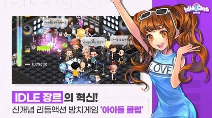 嗨学课堂激活码及子弹少女单机版下载,最新v7.650版,一站式学习体验与游戏乐趣结合